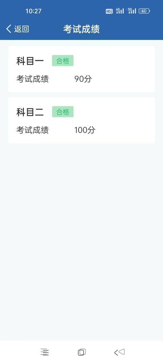 ariel809693's tweet photo. Just got my driving test result! Passed with zero mistakes—years of parallel parking practice finally paid off https://t.co/wX2e2zyyFf