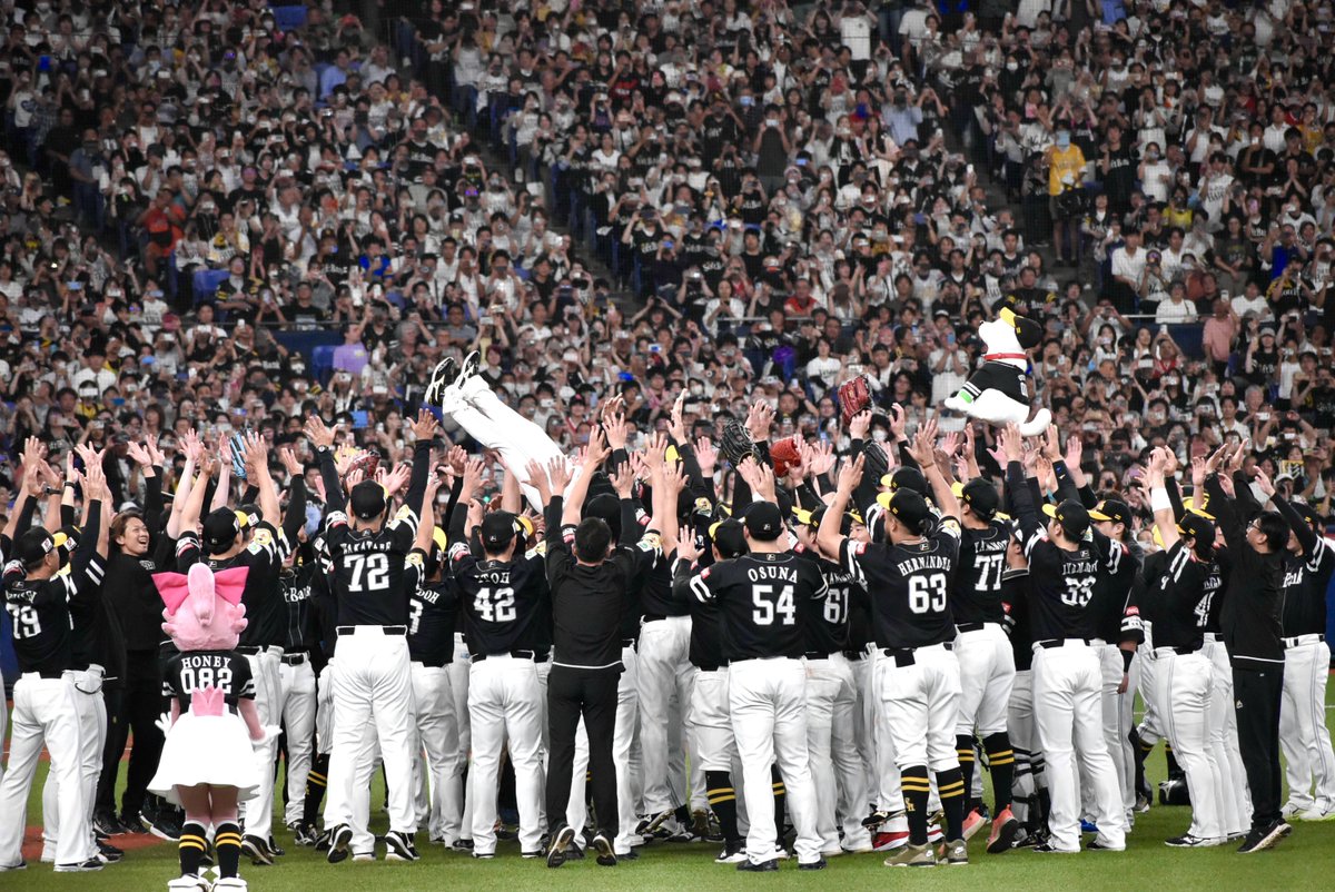 _orix0__'s tweet photo. ꙳⸌𖤐⸍꙳2026.09.17꙳⸌𖤐⸍꙳

負け⤵️
からのソフトバンク3️⃣連覇🏆⭐️
なんかもう最終戦も近くなってきてて
今季も終わるなぁとシミジミ😄👌🏻

#正木智也
#渡部遼人
#sbhawks
#Bs2026
#オリックス・バファローズ
#ソフトバンクホークス https://t.co/yr14NF16lV