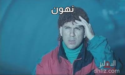 Mou7ammad3's tweet photo. @becee_12 https://t.co/gwNUYONOfG