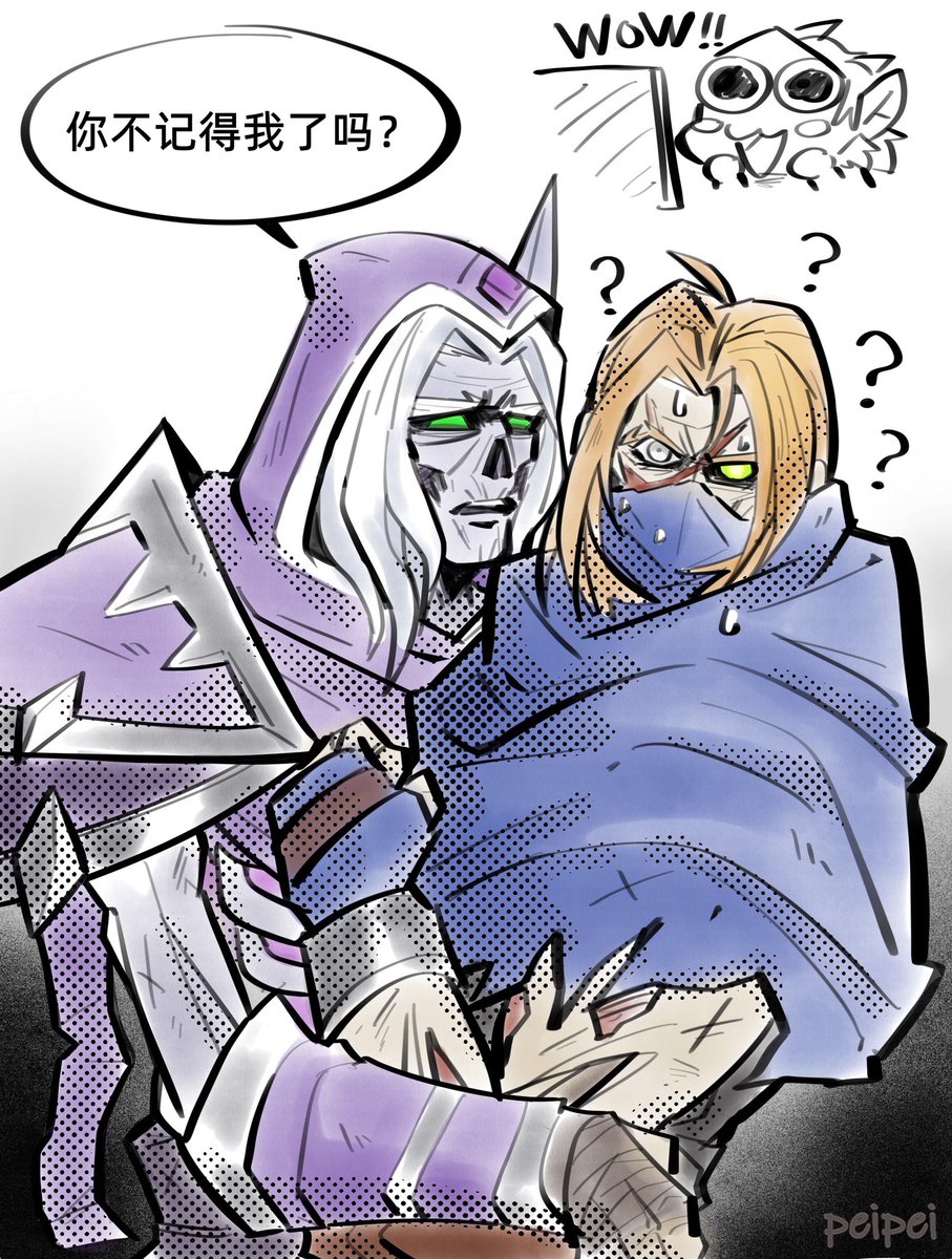 Peipei678's tweet photo. 没人看到这段会不心动😭 #Garek https://t.co/Hm4o9wy2hV