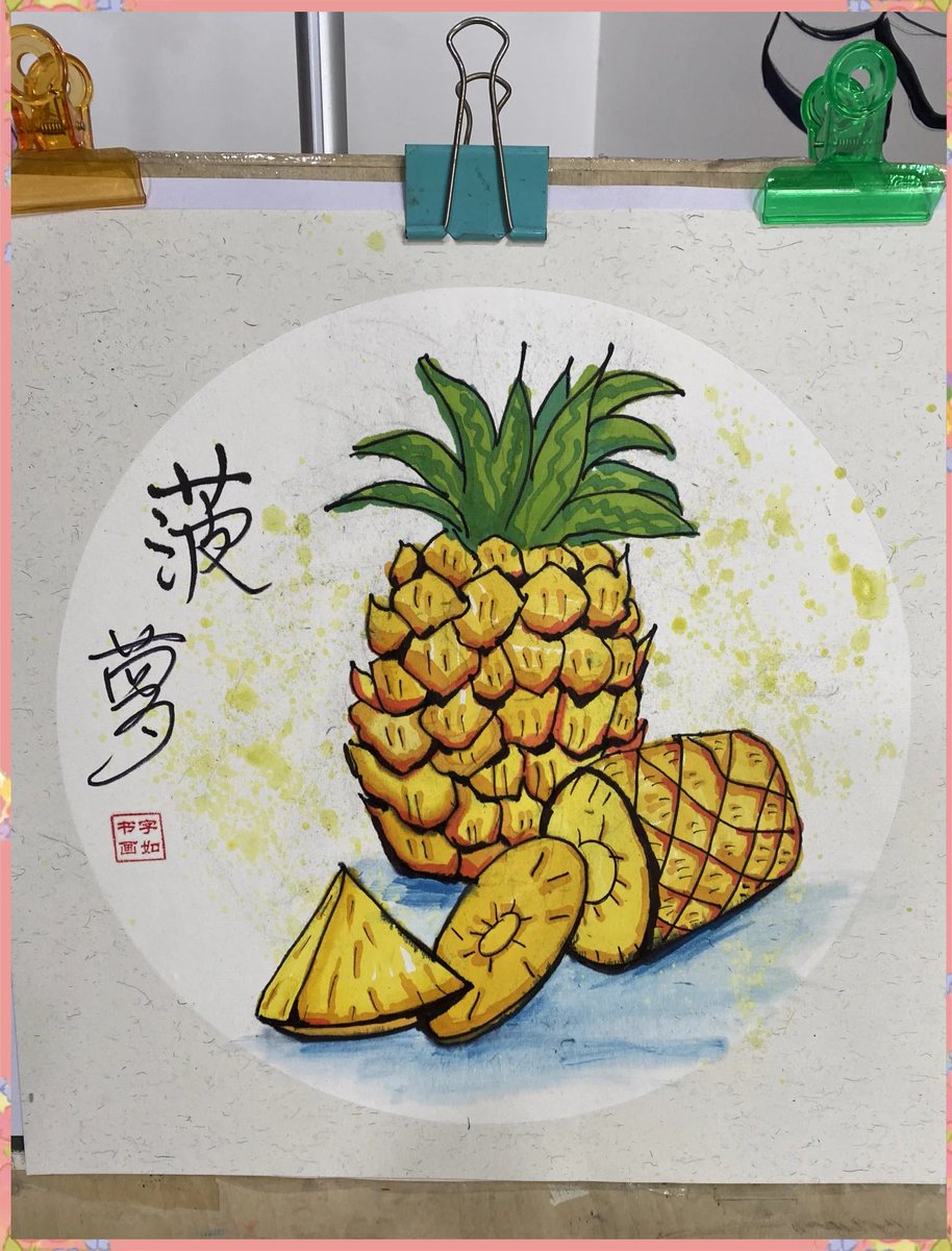 petim240861's tweet photo. Small steps count! Try 10 minutes of daily watercolor doodling—no experience needed, just let your creativity flow today ， https://t.co/yCywhZ0ewv