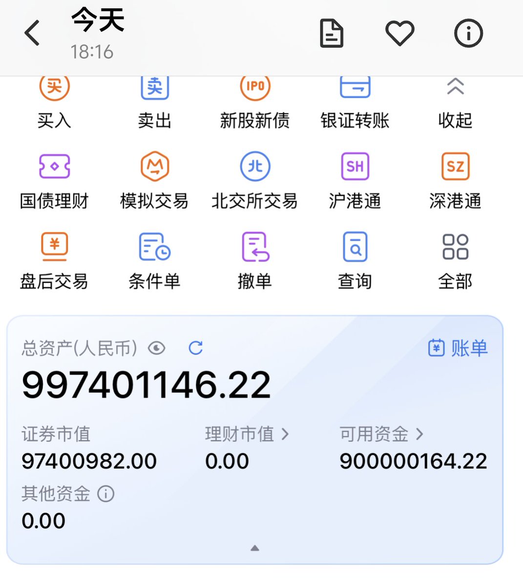 lemongiii484's tweet photo. 只是爱打游戏有什么错呢 https://t.co/xC7pl11k9S