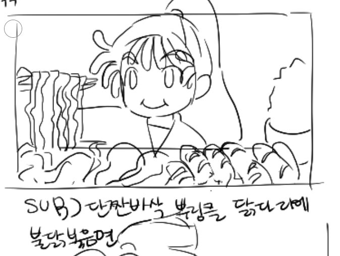 D_GOODBOO's tweet photo. 마그마햇다 https://t.co/6JyeKxGbtg