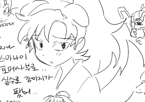 D_GOODBOO's tweet photo. 마그마햇다 https://t.co/6JyeKxGbtg