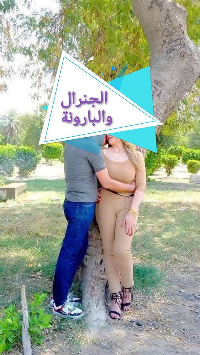 GENxBAR's tweet photo. كسر القواعد وتذوق متعة التحرر هو السر لإبقاء الشغف حياً. 🥂
​لا مكان للتردد في عالمنا.. نبحث دائماً عن تواصل حقيقي وعلاقات استثنائية مع العوائل الراقية الذين يقدرون متعة العيش بلا قيود. ✨
​#الجنرال_والبارونة #تحرر #تجديد #بغداد https://t.co/FLZTKmVTG2