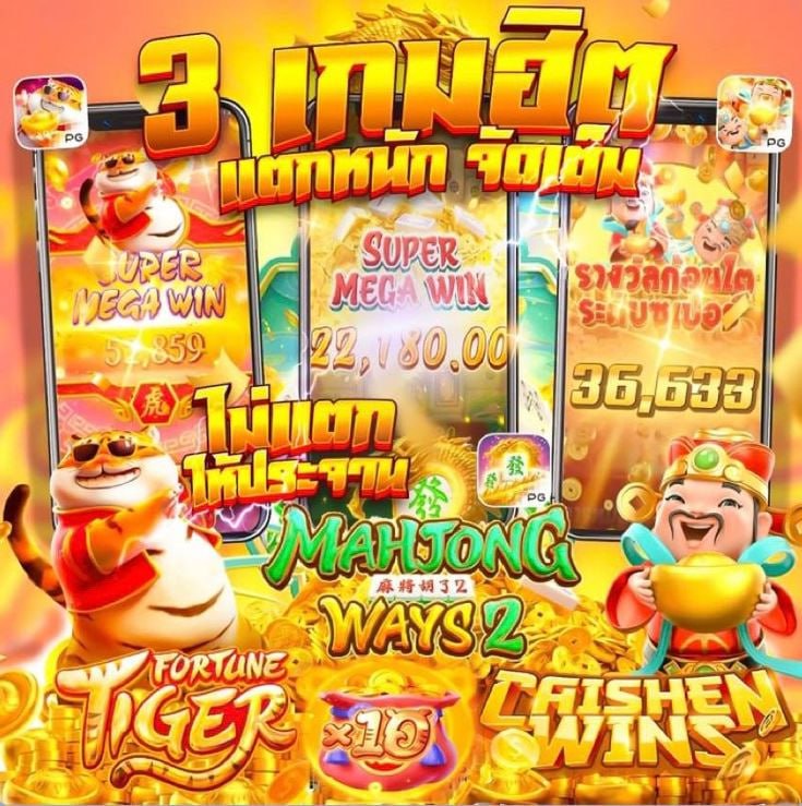 MeyHermansyah's tweet photo. #สล็อต #สล็อตเว็บตรง #เครดิตฟรี 
🍑 สล็อตแตกง่าย เรารับประกัน🍑
🎉 บาคาร่า ครบทุกค่าย
✅พิกัด » » https://t.co/M4x6o1O5wd

🀄️🗯สล็อต 🀄️🗯สล็อตเว็บตรง 🀄️🗯สล็อตวอเล็ท
หวย♦️สล๊อต🀄️🗯สลอต🀄️🗯บาคาร่า🀄️🗯แทงบอล🀄️🗯 .. https://t.co/0yS9V65oV9
