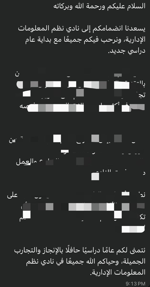 uxliie's tweet photo. Proudly a part of GDGoC &amp; MIS Club🥳🫆

#خلّك_قوقلي 
#MIS https://t.co/63gY37HKwY