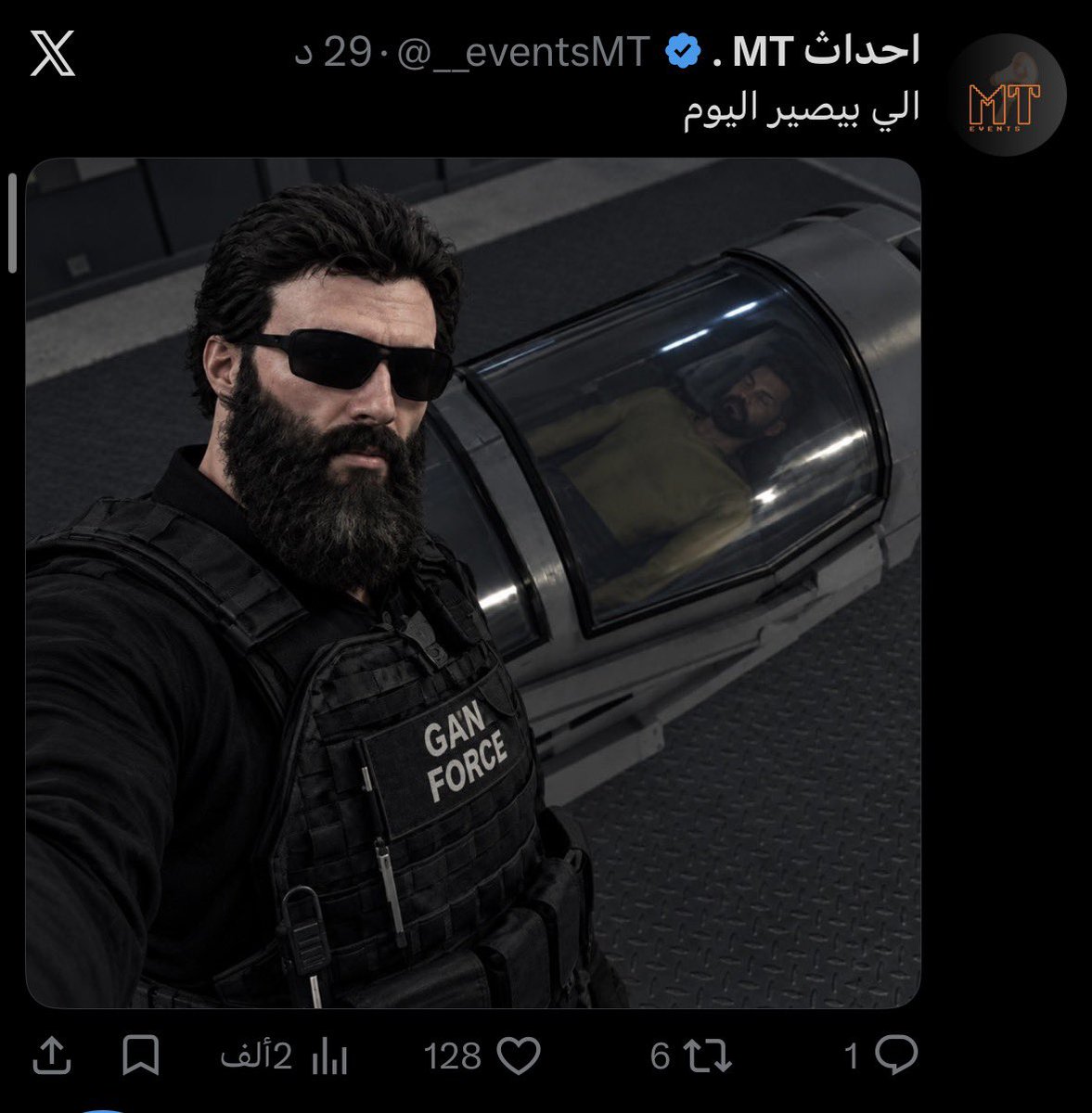 Ga_Zl0_o's tweet photo. والله شي يقهر https://t.co/ZzvJ4NesEh