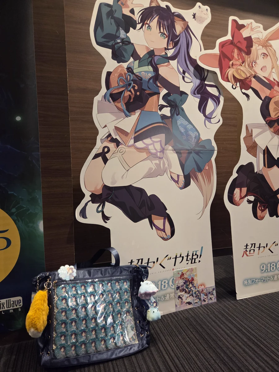 NAGI on X: 