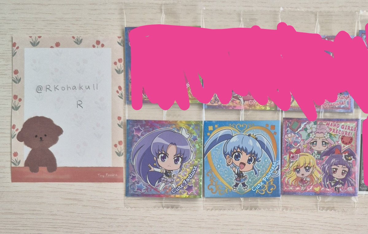 RKohaku11's tweet photo. 『 交換 』

プリキュア ウエハース シール プリキュアウエハース にふぉるめーしょん

護┊︎ 画像1

求┊︎画像2

郵便のみ📮𓈒𓂂𓏸
2枚〜の交換のみでお願い致します
お気軽にお声がけください🌷.* https://t.co/O7QrwBnEmp