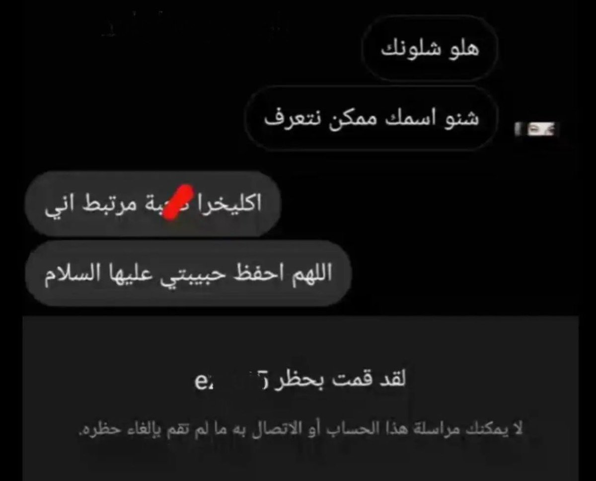 w1icc's tweet photo. هذا مو رياكشن
هذا انا لما احب https://t.co/T7zrB3PZKq