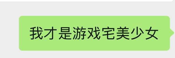 Kashiensv's tweet photo. 家里没酒我真的活不下去啊我求求了 https://t.co/rEuAnxtNZA