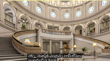 andhrudu12's tweet photo. #Amaravati Governor's complex #AGC #LokBhavan #RajBhavan https://t.co/SemSrAkjN8