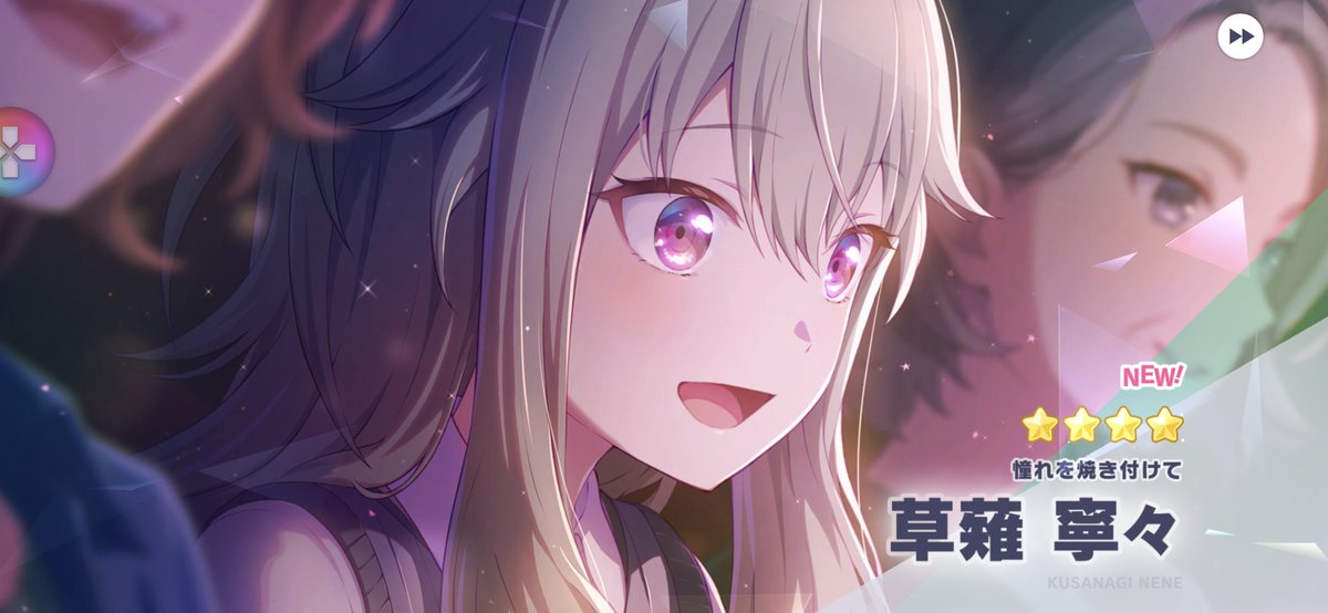 miya_zit's tweet photo. あーやっべwww当ててしまったwwあやつにぶっ飛ばされる未来が、、、、 https://t.co/VmpxmLs90C