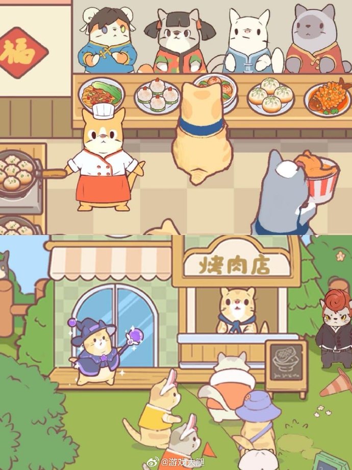 FilibertoWaj9's tweet photo. Just finished a chill casual game session with my favorite cute pets—level 12 unlocked and the snacks I collected are enough for a whole week! https://t.co/LjhvRy2iXL