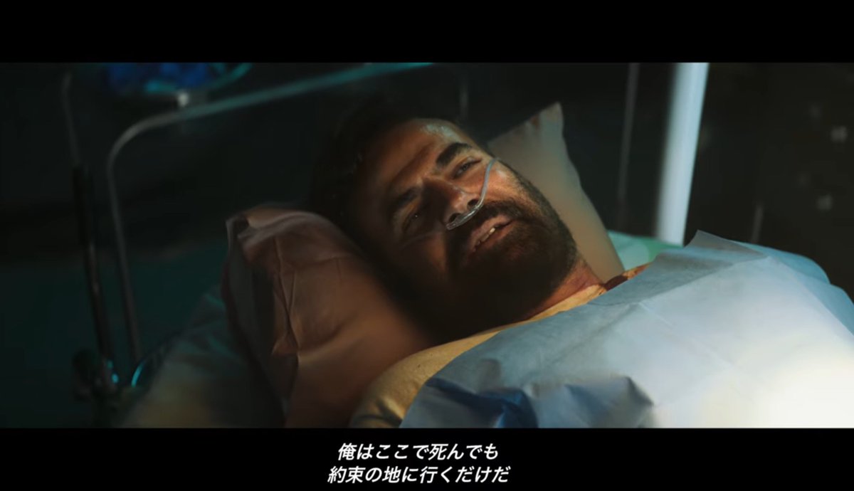 skyly1225's tweet photo. ソトア軍の将校が言ってる「約束の地」って死後の楽園じゃなくて、もしかして電脳世界なんじゃない？
天国にしてはどんな場所なのか明言を避けてるし

アブラハムの宗教的な死生観とエレクトロスフィア的な電脳観が悪魔合体してガンギマリになってるとか？
#ACE8 https://t.co/m3ovstLDcs