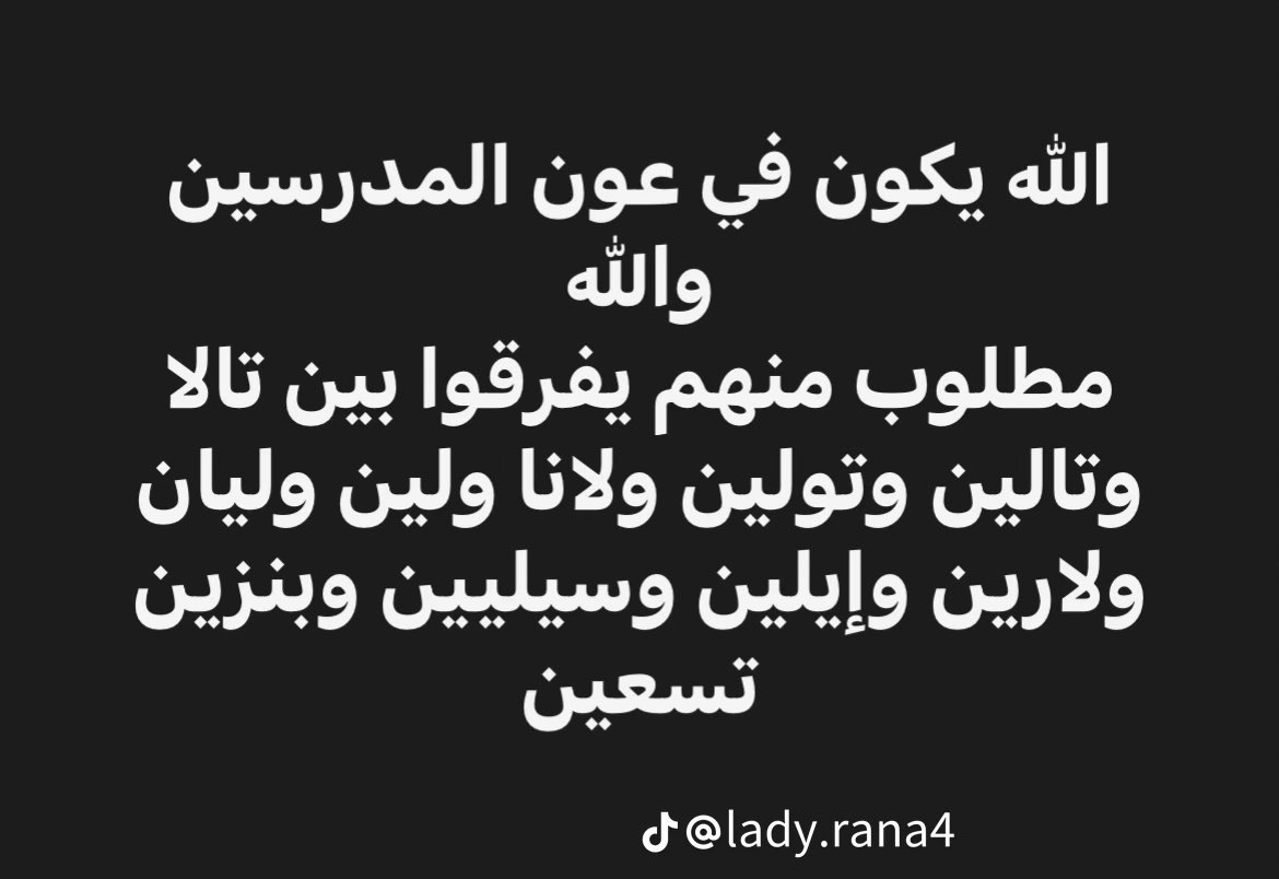 _zozo1427's tweet photo. https://t.co/rSMwXxl96G