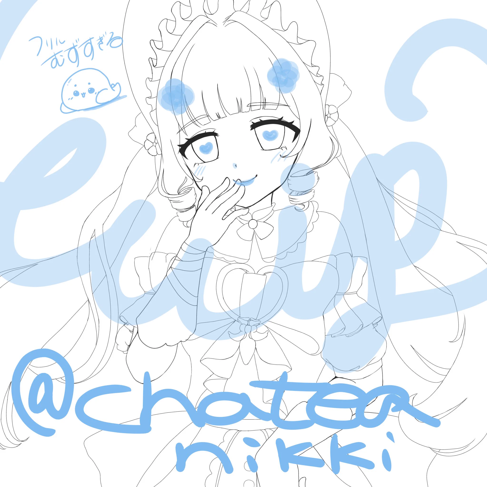 エリ様 chatea on X: 