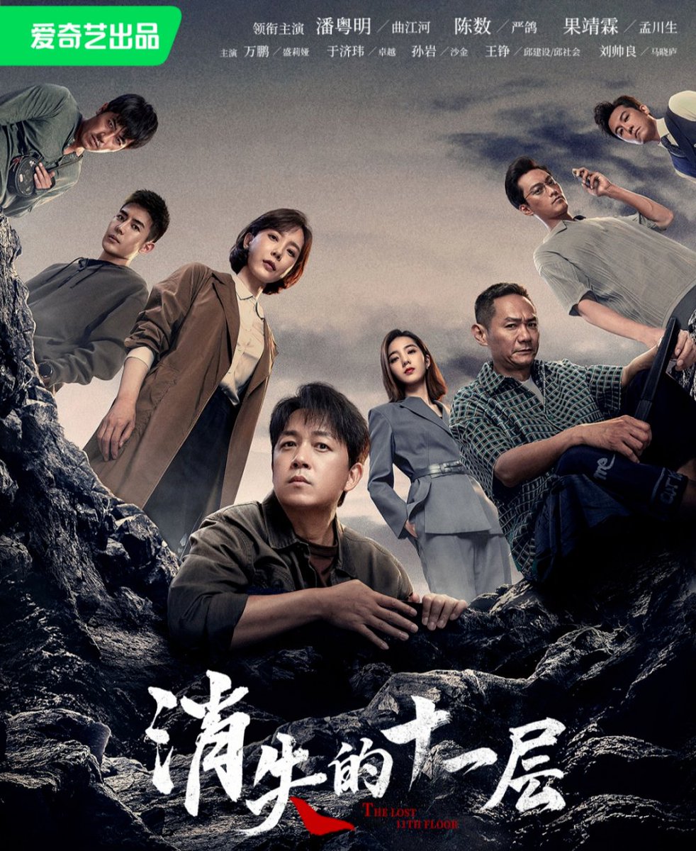 AgnusShifflet's tweet photo. Just binged the first 3 episodes of the new thriller Shadows of the Harbor—the twist ending in episode 3 has me replaying every frame. Can’t wait for next week! https://t.co/v29rdYTKIq