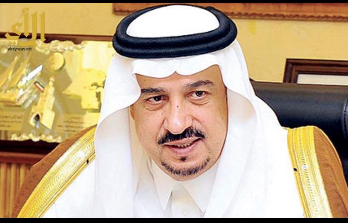 AzizbagBag's tweet photo. نبارك لصاحب السمو الملكي الأمير فيصل بن بندر حفظه الله.
الثقة الملكية الكريمة بتمديد خدمتة لمدة اربع سنوات أمير لمنطقة الرياض.
🇸🇦💚🇸🇦 https://t.co/eFOBWnWbXT