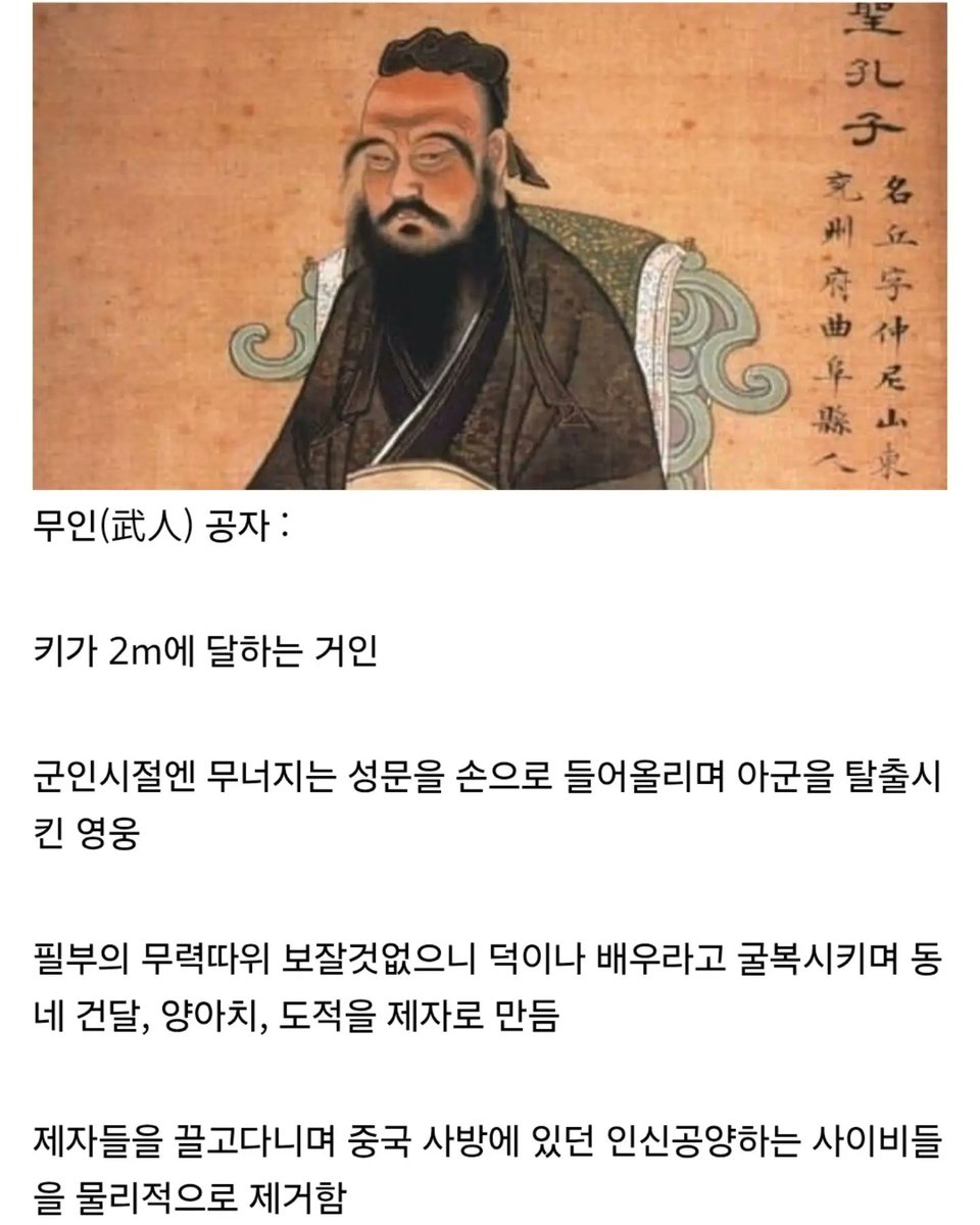 laterinfo_'s tweet photo. 역시 압도적 무력은 대화가 된다 https://t.co/rtCoqPqidm