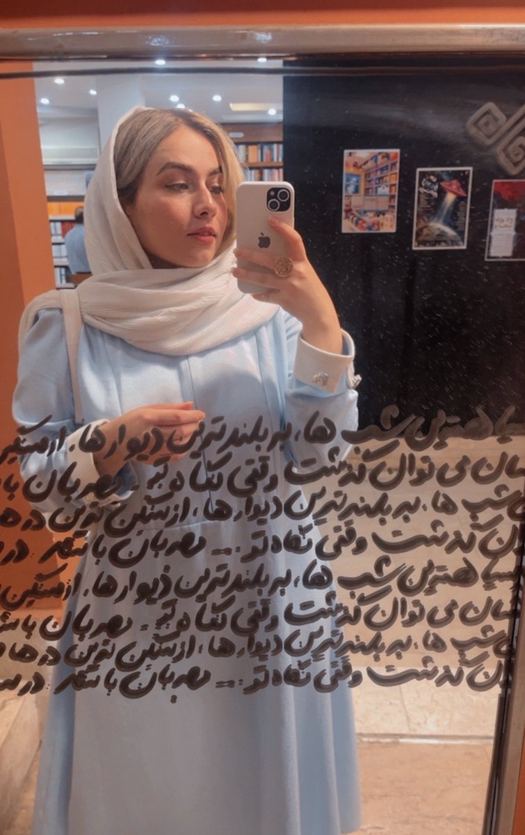 Parnianism_'s tweet photo. در سیاهترین شب‌ها، بر بلندترین دیوارها، از سنگین ترین درها، چه آسان میتوان گذشت
وقتی نگاه تو… مهربان باشد. https://t.co/415wNBjZ4D