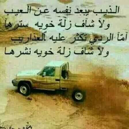 callme7md_'s tweet photo. https://t.co/T92os9gvgf