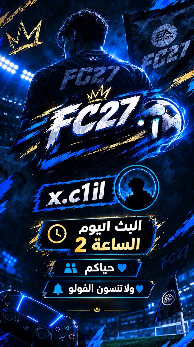 iLA7_0's tweet photo. اليوم باذن الله بثنا على التيك توك تشرفونا وتنورونا حياكم

#FC27 
#اليوم_الوطني_السعودي_٩٦ https://t.co/zetvWS6K8W