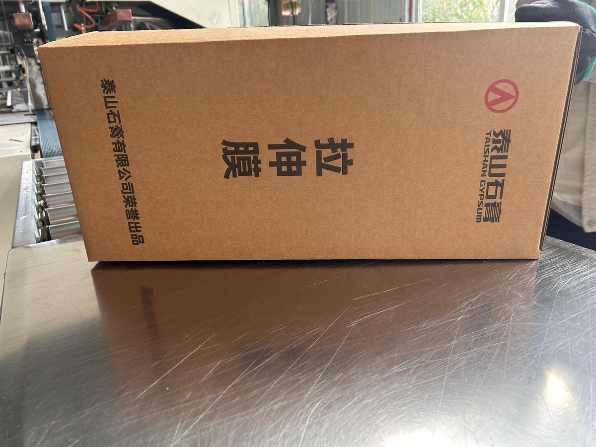 AngelicAmezbpm's tweet photo. Got my long-awaited package! Unboxing time = best time https://t.co/oHoavkeSoe