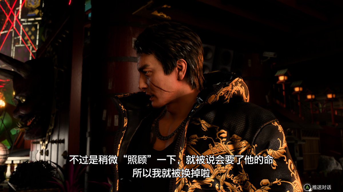 BarbedWolf's tweet photo. 说真的日本统一和7外传同时推的话好好笑（）莲司🥵🥵🥵👍👍👍 https://t.co/Cs01Y1QMP7