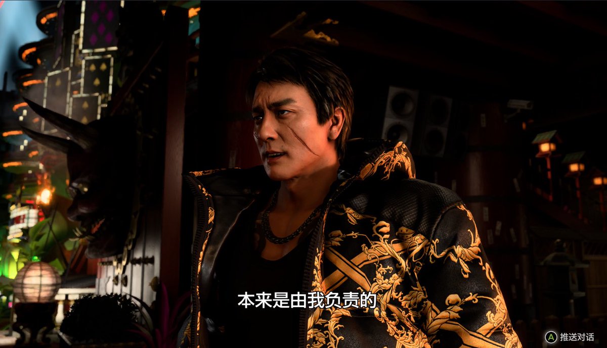 BarbedWolf's tweet photo. 说真的日本统一和7外传同时推的话好好笑（）莲司🥵🥵🥵👍👍👍 https://t.co/Cs01Y1QMP7