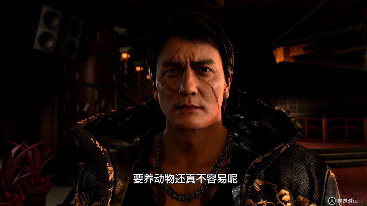 BarbedWolf's tweet photo. 说真的日本统一和7外传同时推的话好好笑（）莲司🥵🥵🥵👍👍👍 https://t.co/Cs01Y1QMP7