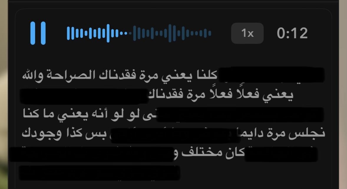 _jl1u's tweet photo. طيب أحبك اهخ
ياعساها ماتفقد غالي ابد🥺 https://t.co/MaHpAn348y
