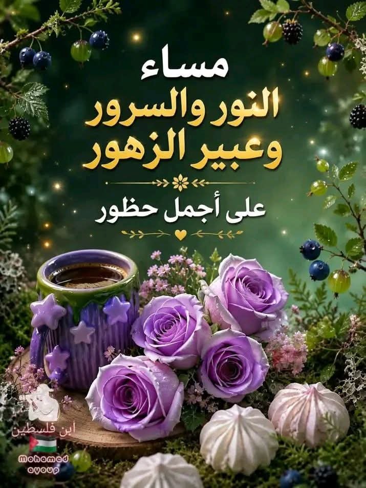 AbdoRajaa's tweet photo. https://t.co/L9PsRTRIli