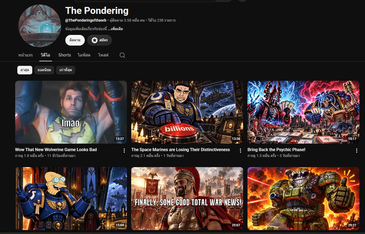 nathm0n's tweet photo. "WTF is Happening with 40k Art"
"I Think this is a Downgrade"
>take a look into the account
>AI slops
????????? https://t.co/cfpklc6opH