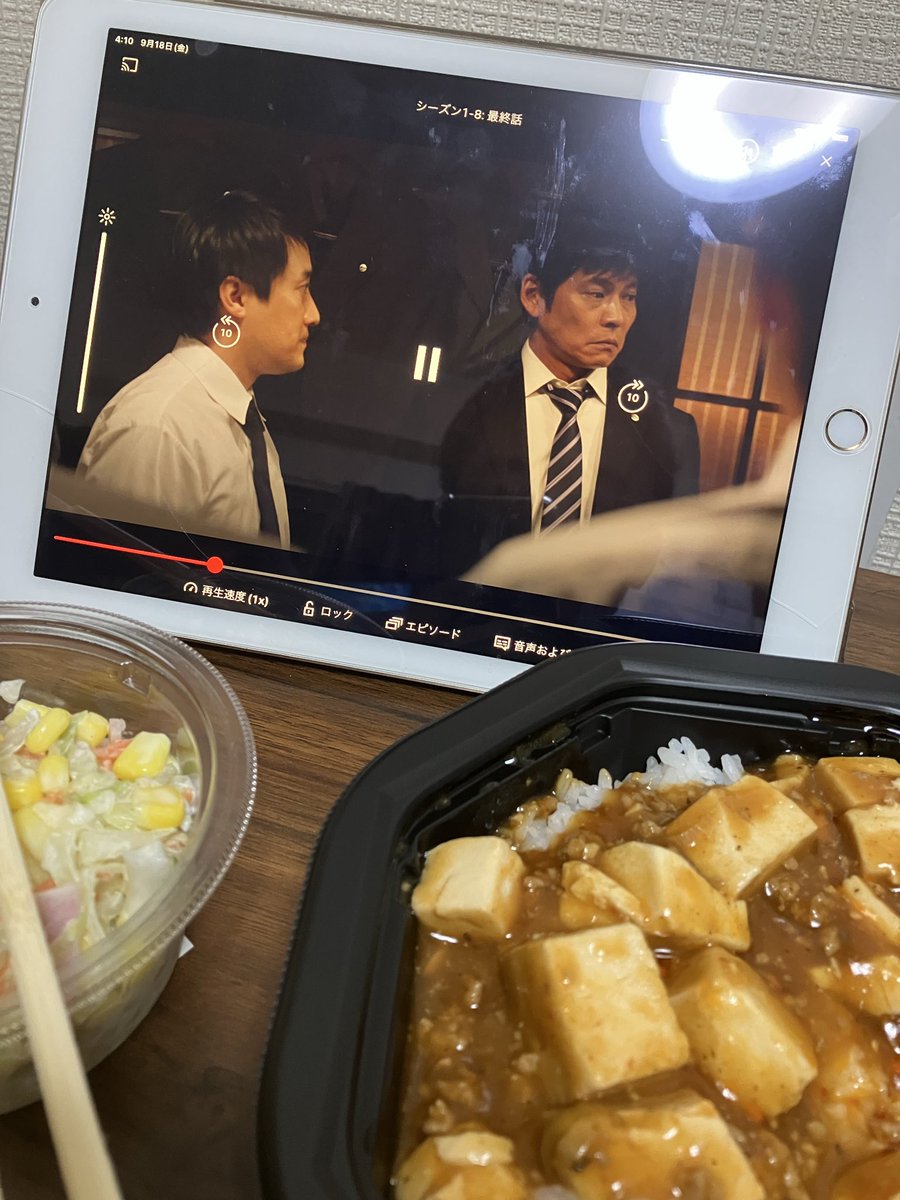 cocoromasaru's tweet photo. お疲れ様でしたぁー‼️
監査役何とか最終話見ながら🍚 https://t.co/LXKlvc4peJ