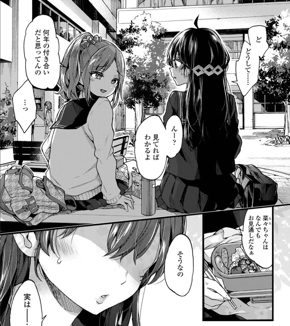 nekora_me's tweet photo. 素晴らしい！おねしょたのなかでもの領域に近い！！ワイも反抗期にドM性癖叩き込まれてたらもっといい人生だった。お前もMにならないか。
【50％OFF中/最大95％OFF】
https://t.co/jflwk5dtkN https://t.co/urcPkIuso7
