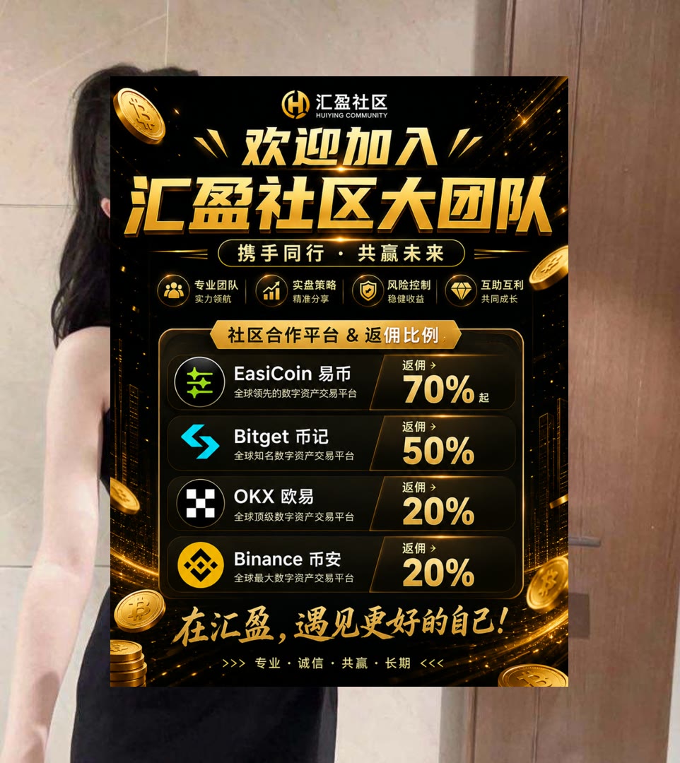 CharleneWigx's tweet photo. Good things take time.
ETH行情如何观察？每日梳理价格数据。预售🦶老鹰🦓量化[quote]🕋交易所
徐护士🐚数据主权🐈物流追踪🟫NFT衍生品
币安 欧易 BTC 免费合约跟单社区👉 @fzy988 👈 https://t.co/DBm0obGwye