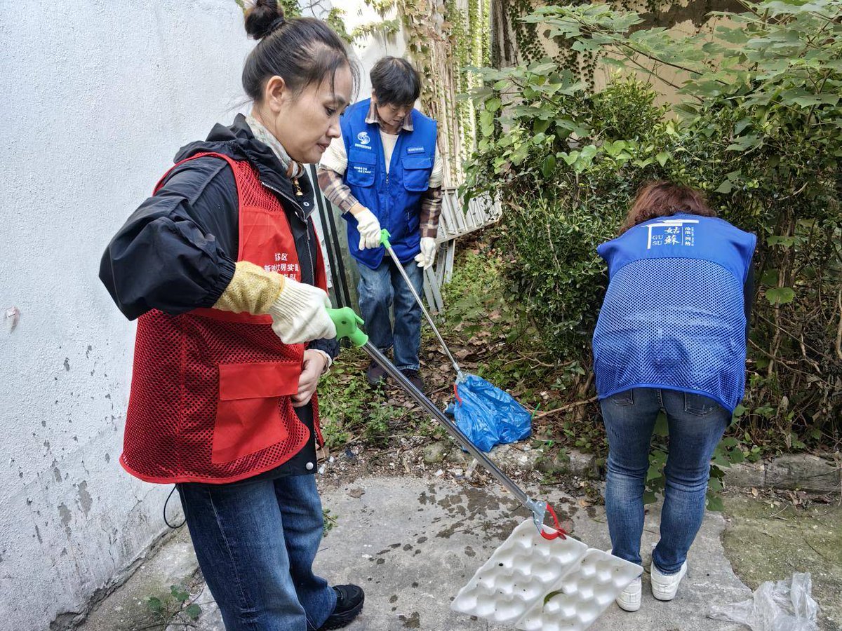 mem2gurl's tweet photo. [Join our neighborhood garden cleanup this Saturday, 9am at Central Park! Gloves u0026 snacks provided—bring a friend u0026 help spruce up our community space ] https://t.co/xgU0W07A0g