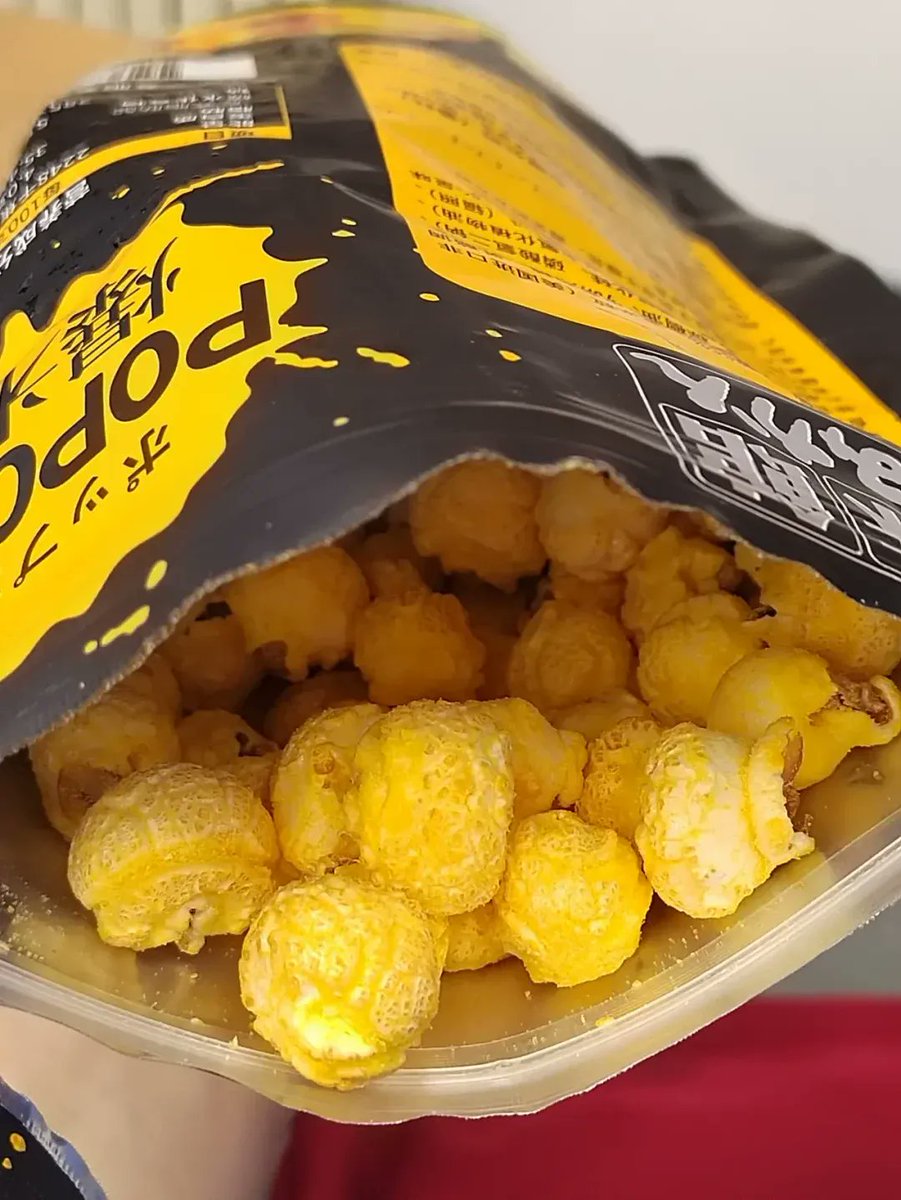JoanaFicklwalg's tweet photo. Treat alert  Just shared my crispy homemade cheese popcorn with my roommate—way better than store-bought, perfect for our lazy movie night swap!， https://t.co/A7tTwW5YHN