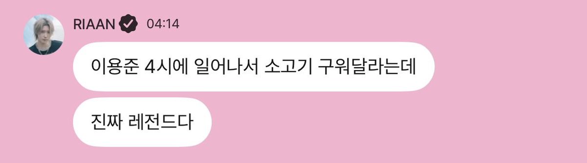 bandman_lover's tweet photo. https://t.co/KCqAJOoss5