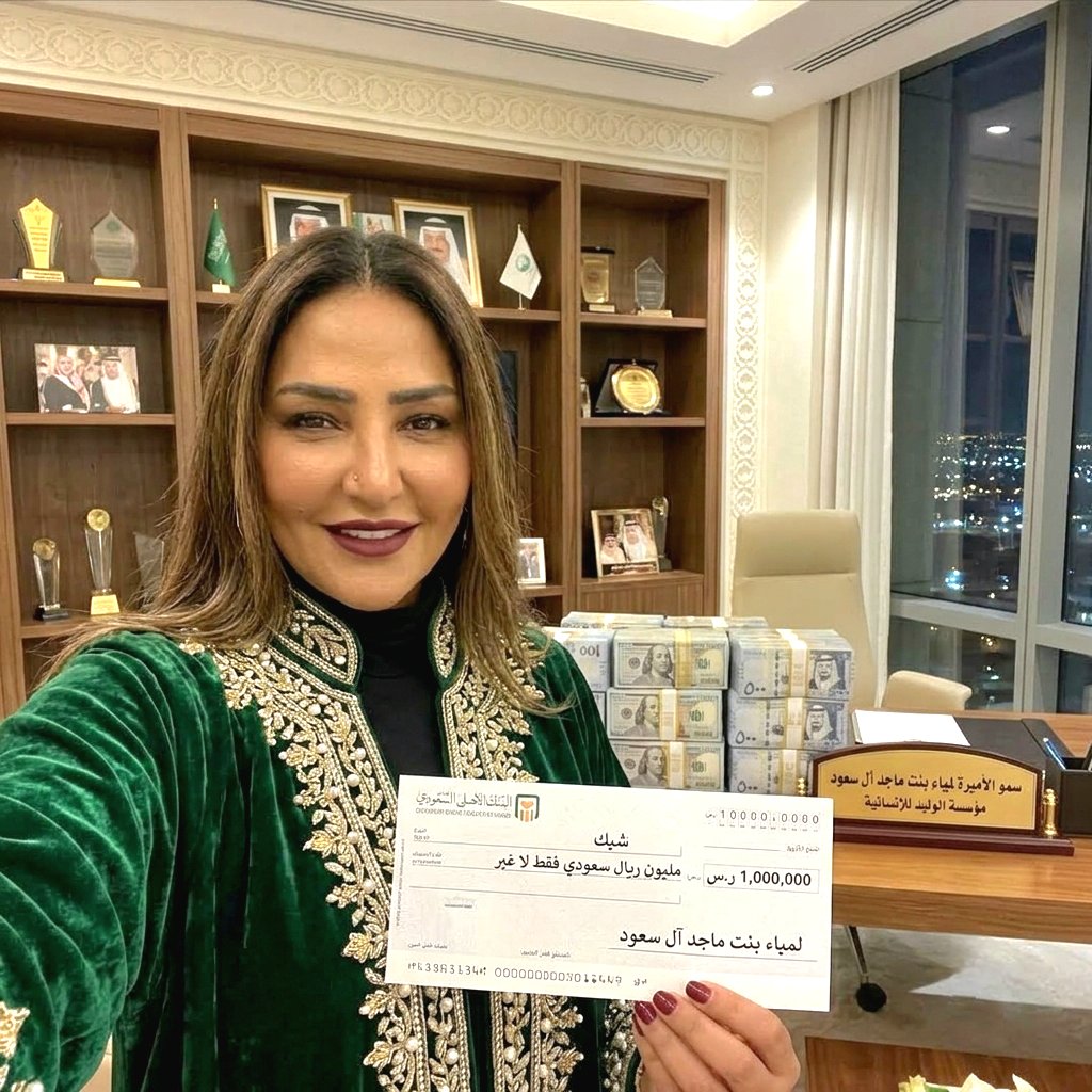 LamiaAlSaudloq's tweet photo. لو جتك 5،000،000 مليون ﷼ سعودي  اليوم
هل يمكن للمبلغ .. أن يحل كل مشاكلك💵 

◯ نعم

◯ لا https://t.co/zzB0vK4UV2