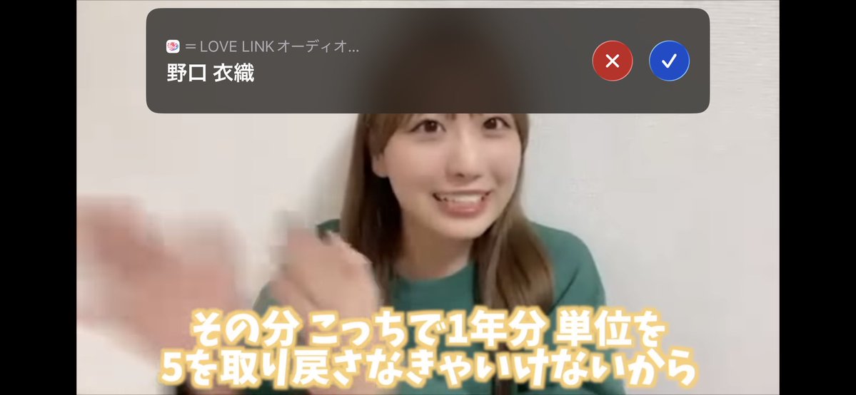 iceplan11's tweet photo. 浮気がバレた模様 https://t.co/4yj7hmgOXF