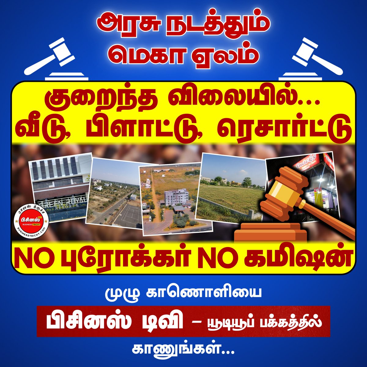 lucaswrightydiu's tweet photo. Government-run mega auction—no broker, no commission. Watch the video. https://t.co/V1TjKxoWCh