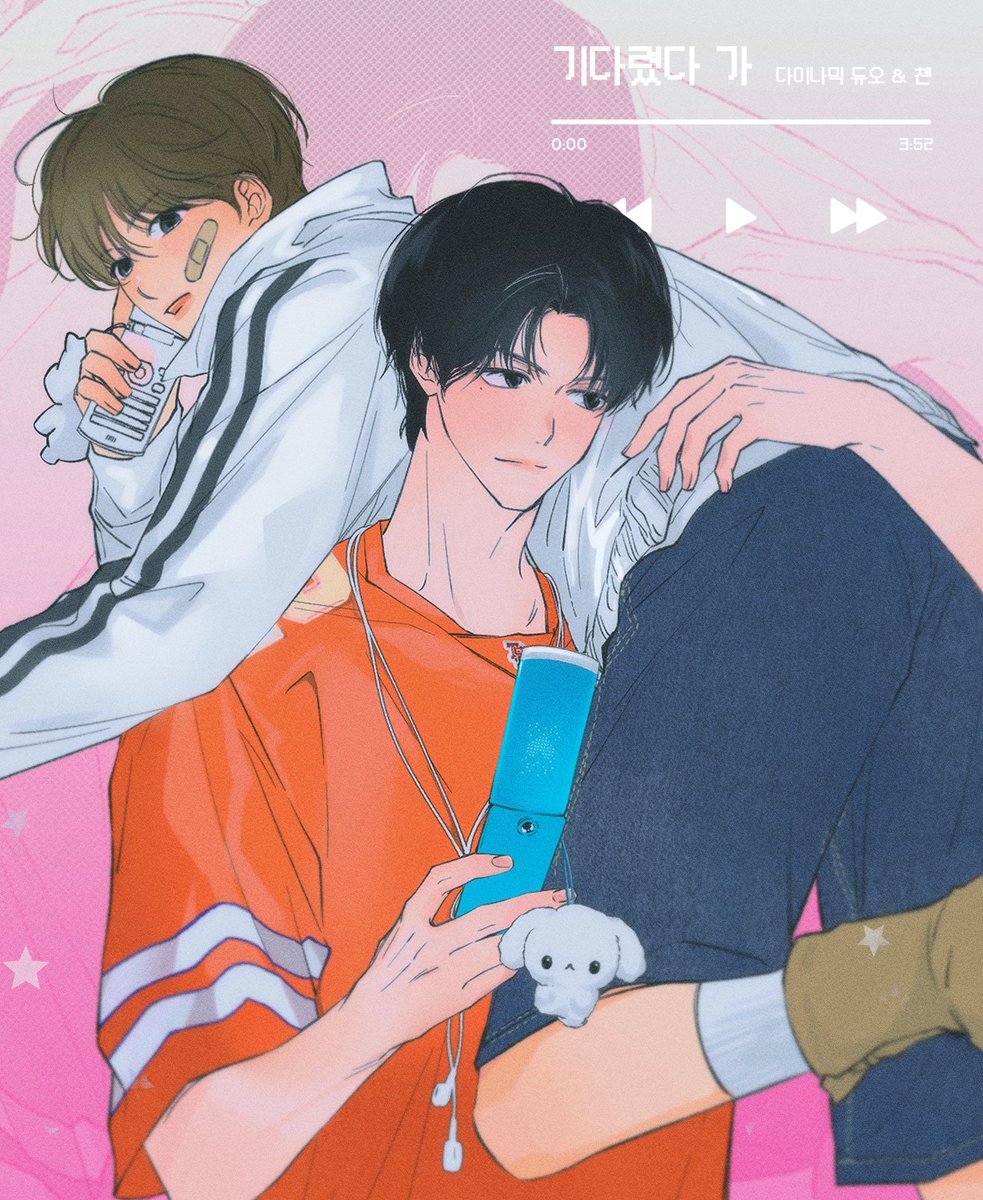 mrrrrrrrr9's tweet photo. 투투에 도토리 바치는 선배들 

#젠런 https://t.co/snqXDZ4o20