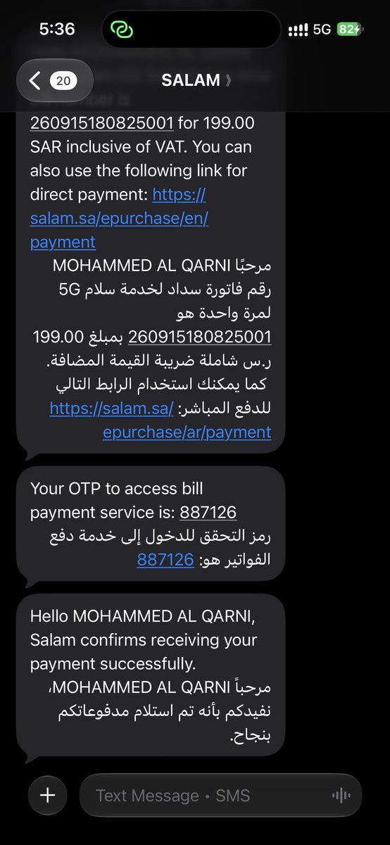 garni00's tweet photo. @CSTwithU @Salam_Mobile_CC 
تم استلام مبلغ اشتراك في خدمة قبل يومين والى الان ما تم التفعيل والتركيب المشكلة الاهم مافي خدمة عملاء ترد او تتجاوب مع العملاء لا من خلال x والا الرقم المجاني 800500000 والا من تطبيق ولا من موقع الإلكتروني https://t.co/MN3vo4txQZ