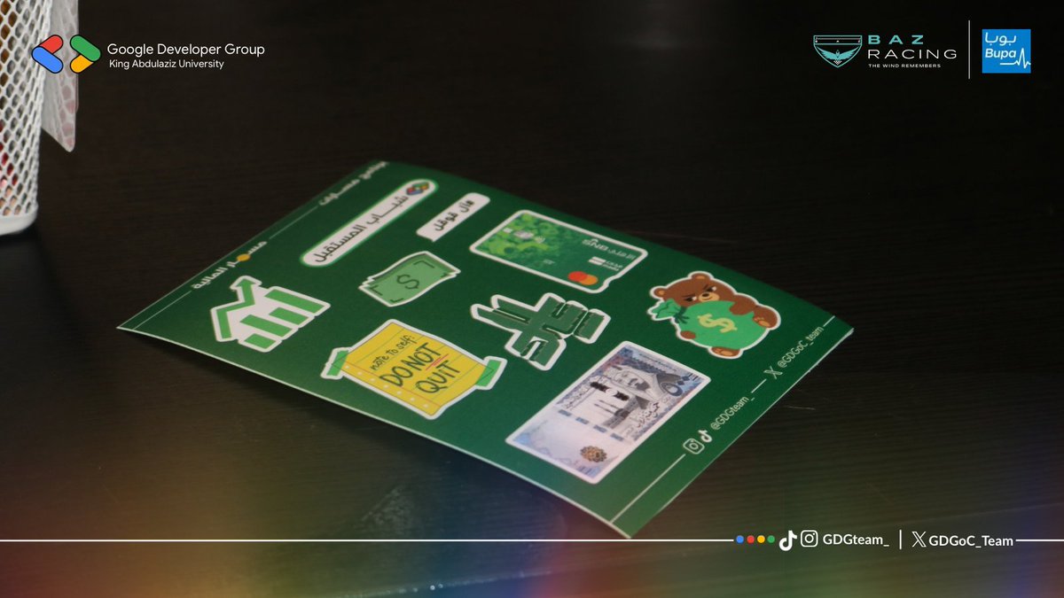 gdgoc_team's tweet photo. مدخل لفهم لغة الأرقام وأساسيات الإدارة المالية في مسار المالية ضمن برنامج مسارات مع الاستاذ فهد الغامدي، الاستاذة نور اللحياني، الاستاذ حسن الردادي💰

#lifeatbupaarabia | #مسارات_الغد | #GDGoC https://t.co/FGZqpeUXy0