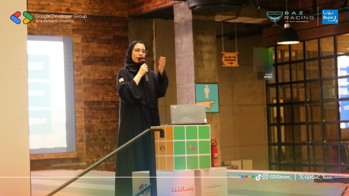 gdgoc_team's tweet photo. مدخل لفهم لغة الأرقام وأساسيات الإدارة المالية في مسار المالية ضمن برنامج مسارات مع الاستاذ فهد الغامدي، الاستاذة نور اللحياني، الاستاذ حسن الردادي💰

#lifeatbupaarabia | #مسارات_الغد | #GDGoC https://t.co/FGZqpeUXy0