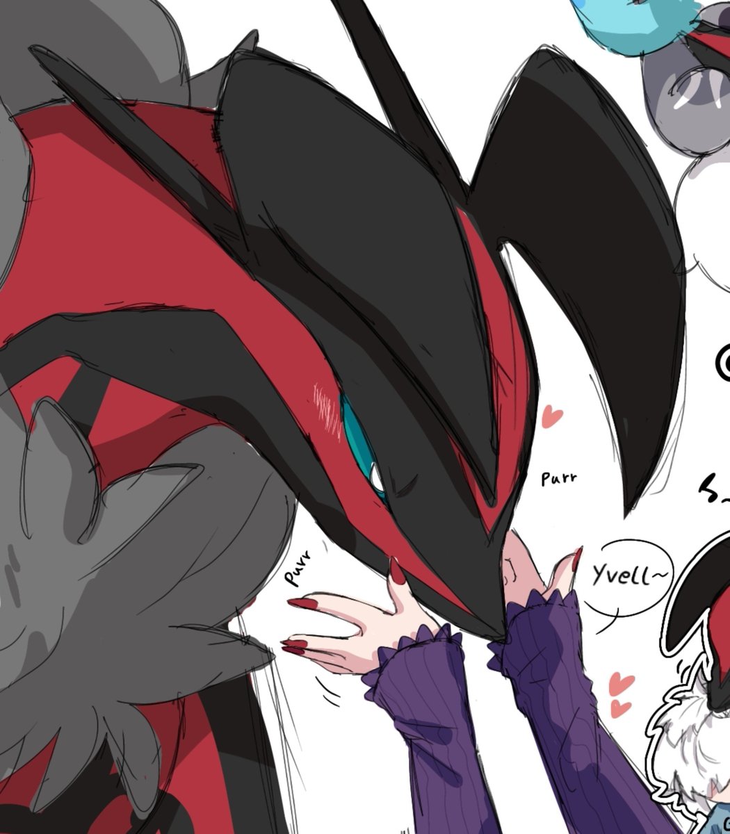 shishi_vvv's tweet photo. If you see this, post your oc and their pokémon partner!

my lil family ❤💜 https://t.co/agtk1yVejB