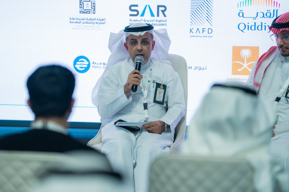 kauedu_sa's tweet photo. 📷 لقطات من الجلسة الحوارية “بوابة المستقبل: من التعليم إلى صناعة السكك الحديدية في برامج جامعة الملك عبدالعزيز” https://t.co/w9iXI04CpW
